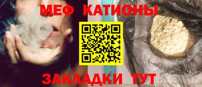 гидра Малгобек