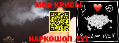 гидра Малгобек