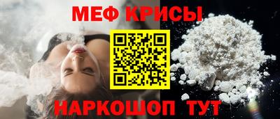 бошки Малоярославец