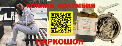 бошки Малоярославец