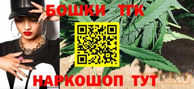 прущая мука Мариинск