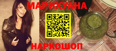 прущая мука Мариинск