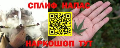 бошки Малоярославец