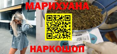прущая мука Мариинск