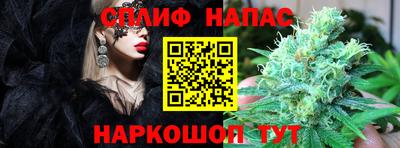 бошки Малоярославец