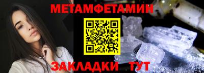 прущая мука Мариинск