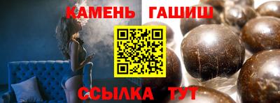 бошки Малоярославец