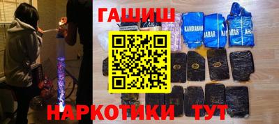 прущая мука Мариинск