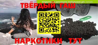 бошки Малоярославец