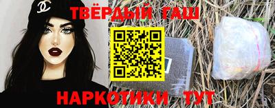 прущая мука Мариинск