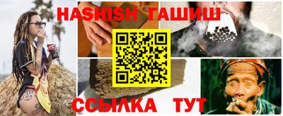 бошки Малоярославец