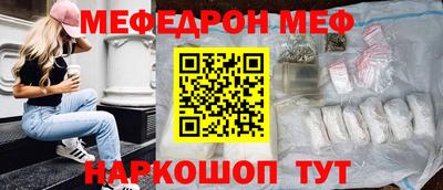 гидра Малгобек