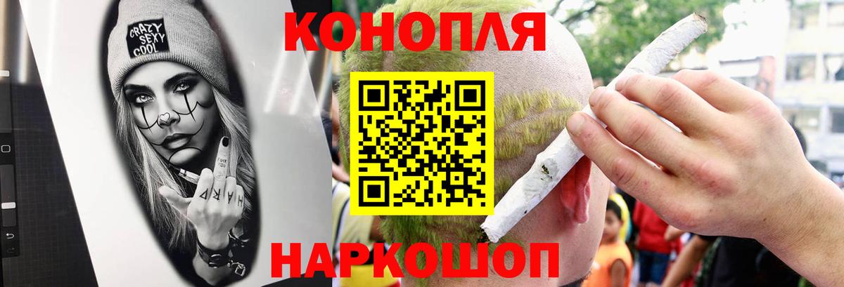 Тулун  Каннабис White Widow  Вход с VPN  Бошки Шишки LSD WEED  Шишки марихуана White Widow  Бошки марихуана White Widow 